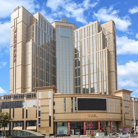 Crowne Plaza Wuhu Exterior foto