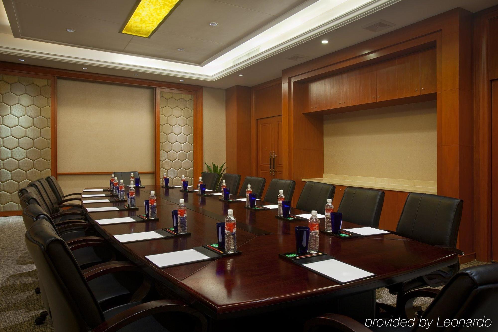 Crowne Plaza Wuhu Facilidades foto