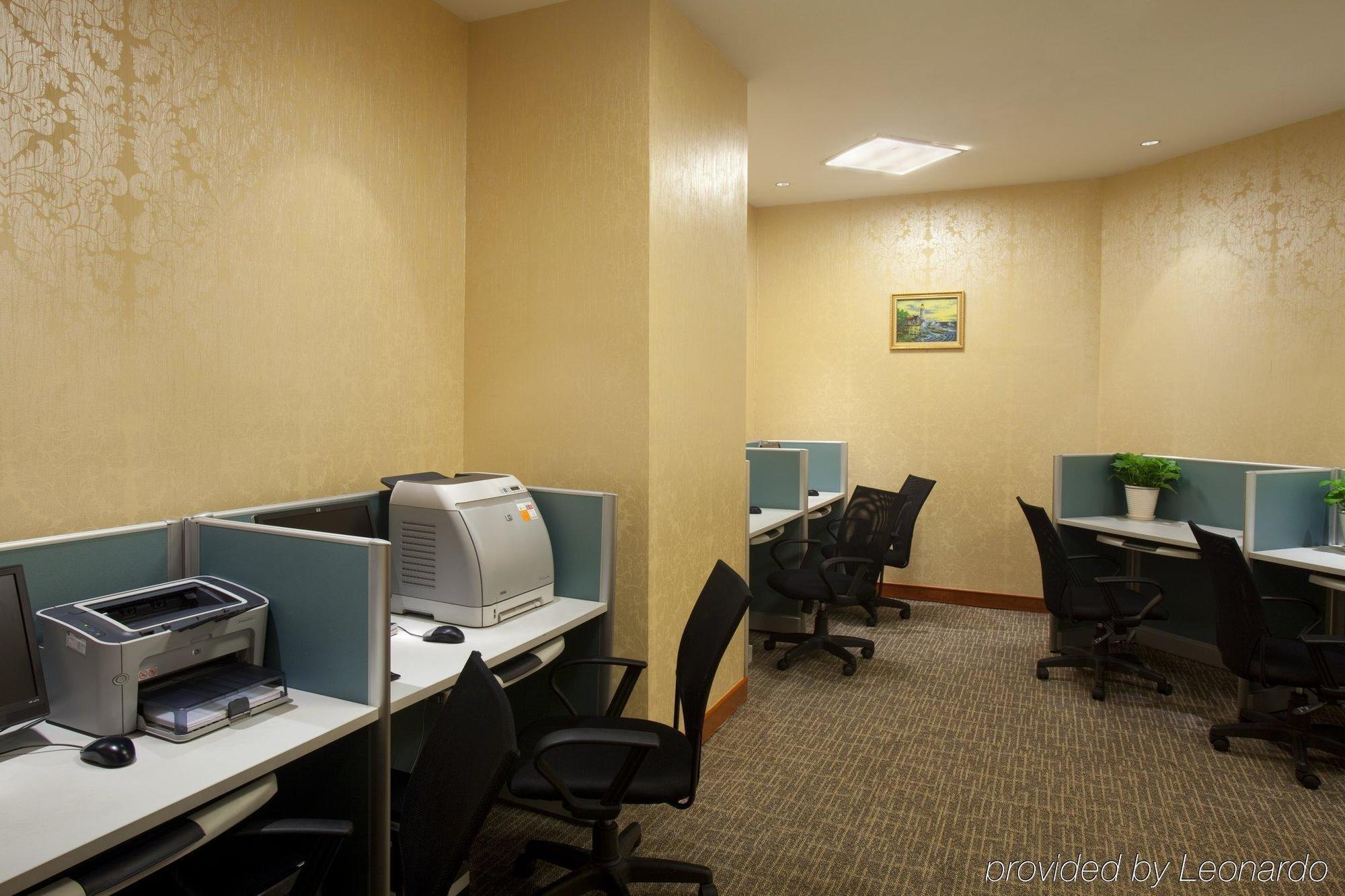 Crowne Plaza Wuhu Facilidades foto