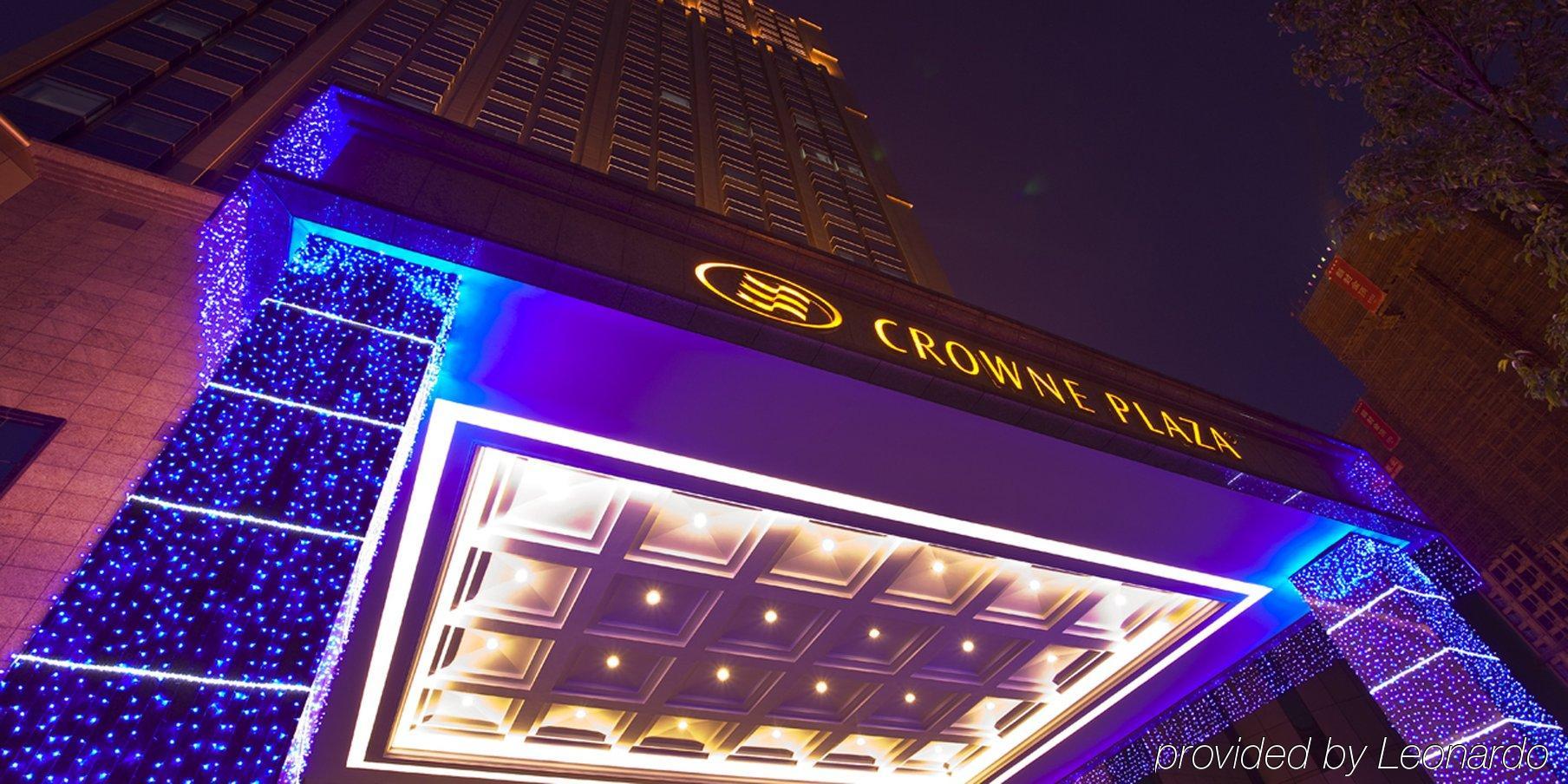 Crowne Plaza Wuhu Exterior foto