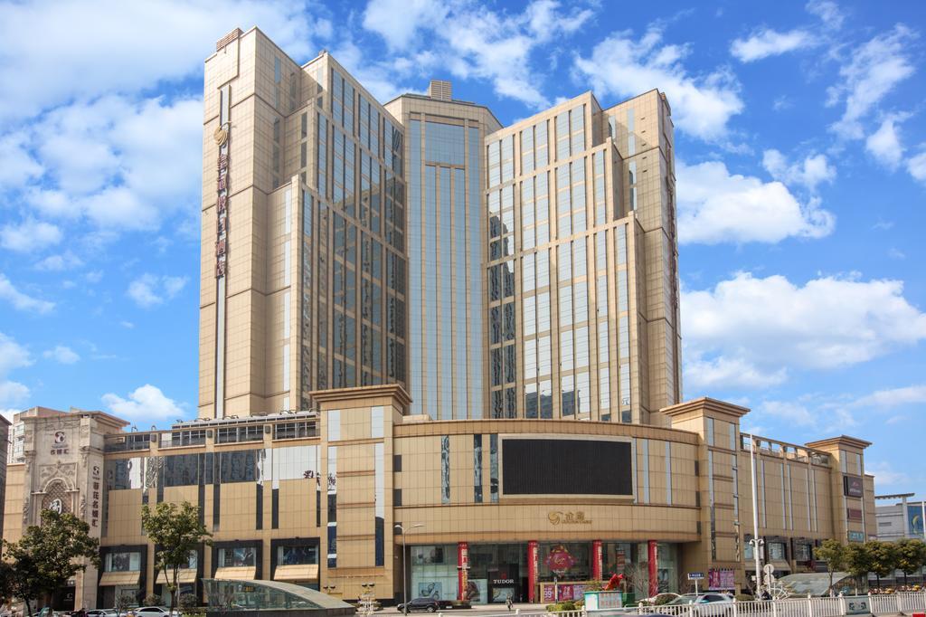 Crowne Plaza Wuhu Exterior foto
