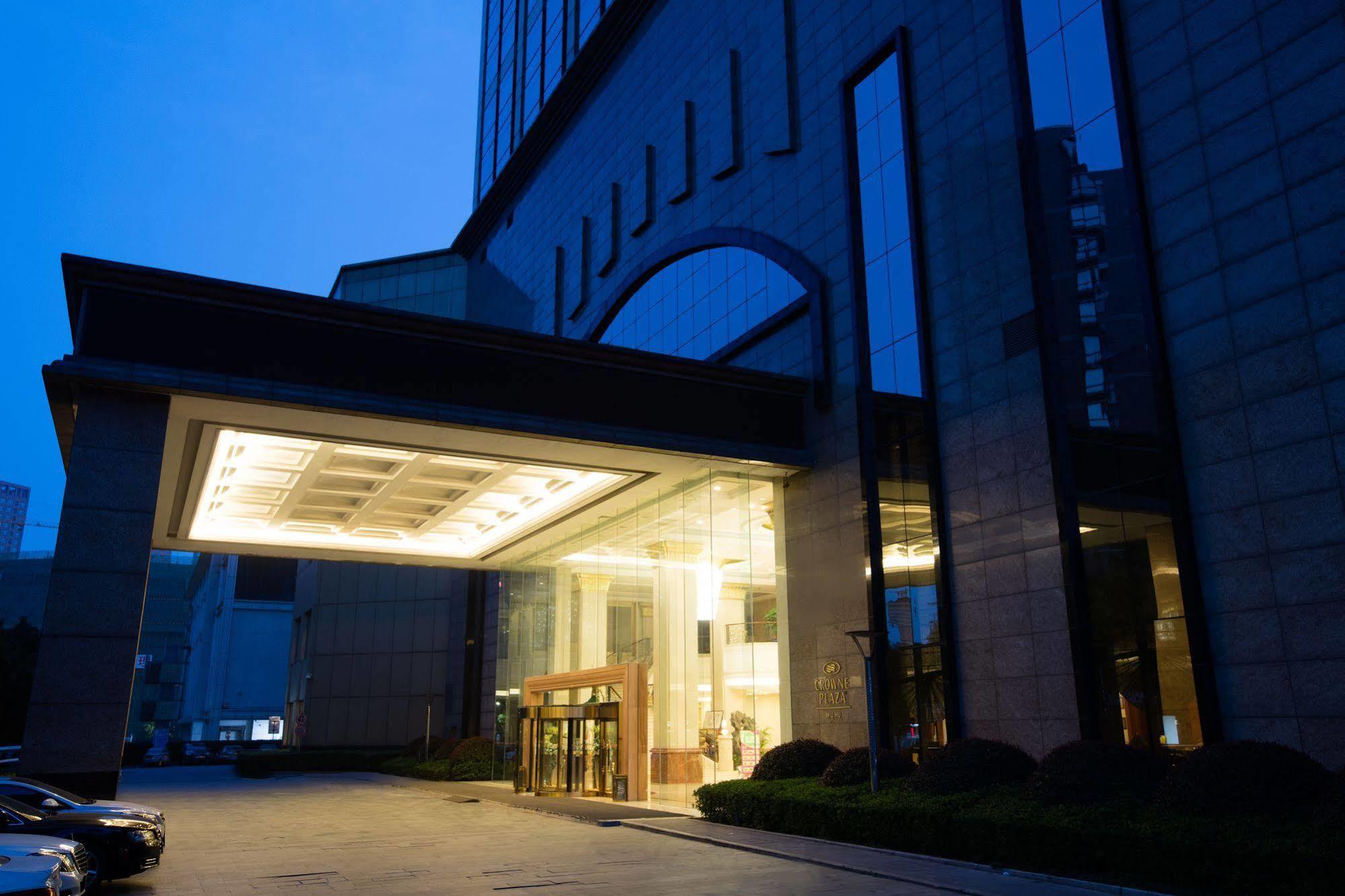 Crowne Plaza Wuhu Hotel Exterior foto