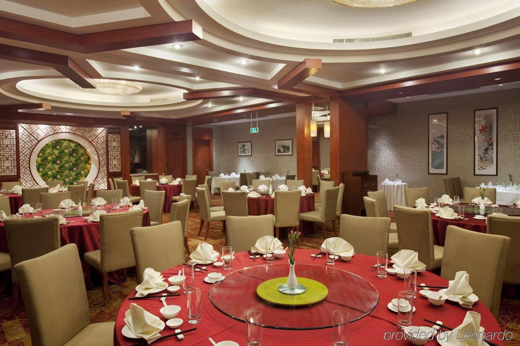 Crowne Plaza Wuhu Exterior foto