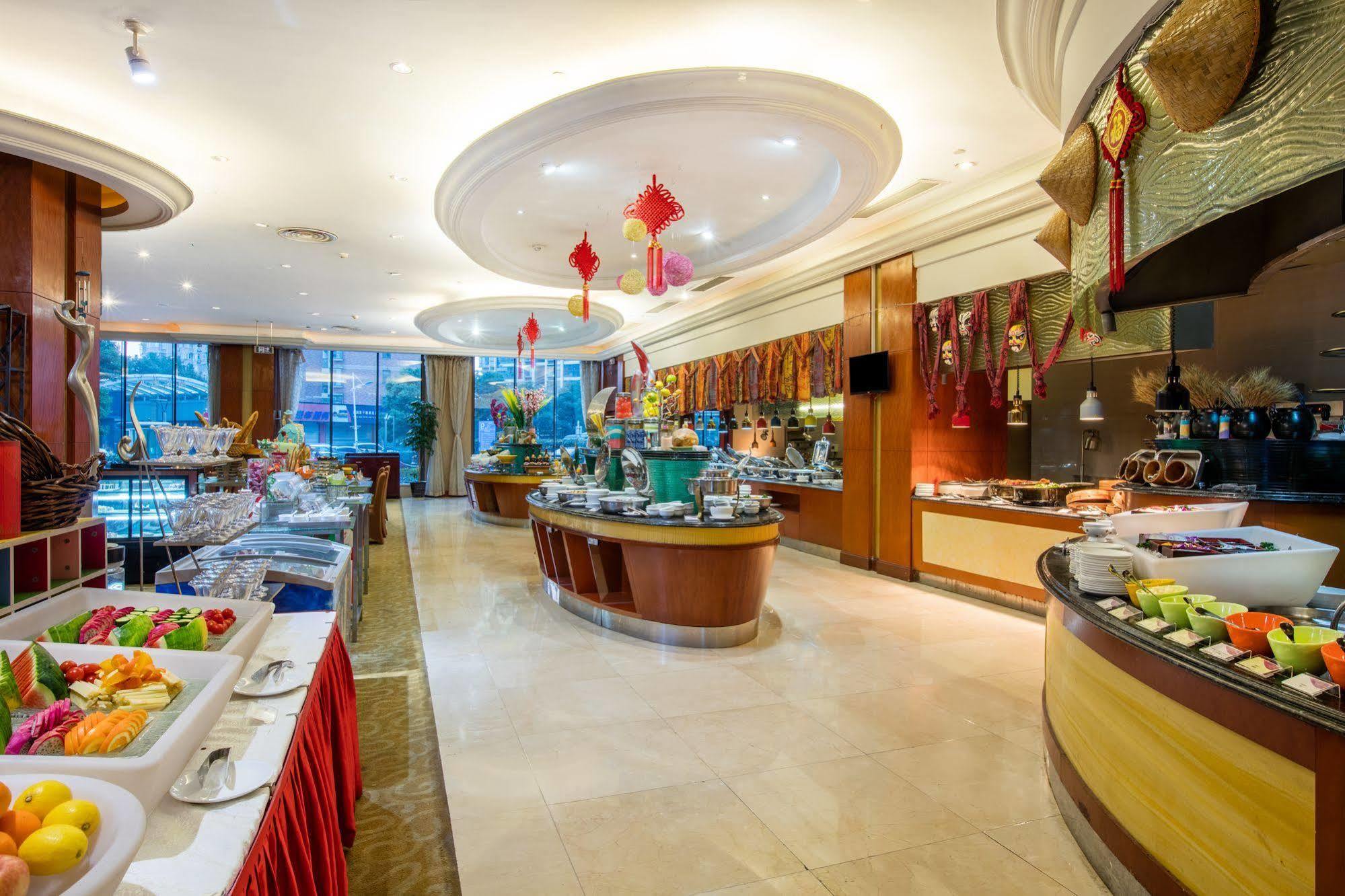 Crowne Plaza Wuhu Exterior foto