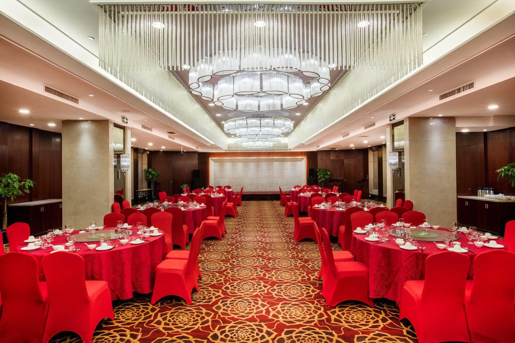 Crowne Plaza Wuhu Exterior foto